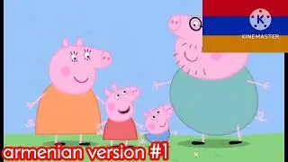 peppa pig multilanguage part 1 requested