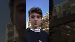 Как определить стоимость вашего…..
