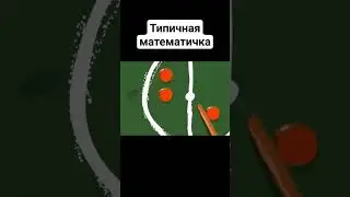 Смешарики мемы 