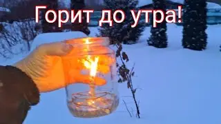 The candle burns until the morning and does not go out in 3 minutes Long-burning candles
