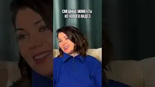 Новое видео на канале👉Поздравление с того Света