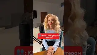 Как ссориться с мужчиной #отношения #проотношения #психологияотношений #ссорывсемье