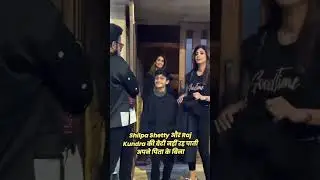 Shilpa Shetty's cute daughter spotted 😍 