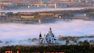 Для Души!!!