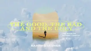 The Good, the Bad and the Ugly