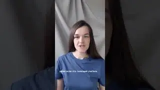 ВАШ РЕБЁНОК НЕ ХОЧЕТ ХОДИТЬ В ХУДОЖКУ?🤔👩🏻‍🎨 