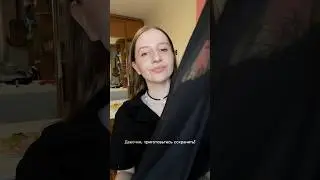 Девочки, приготовьтесь сохранять 🔥 артикул в конце видео #sewing #fashionblogger #обзор #шью #wb