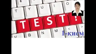 MOODLE da yakuniy test joylashtirish. MOODLE платформасига якуний назорат тестларини жойлаштириш