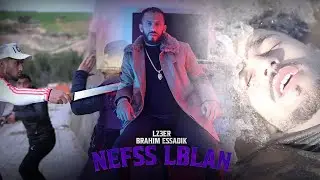 LZ3ER - Nfs Lblan - (Prod by 88young)