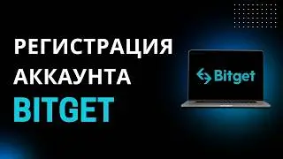 How to Register a Bitget Account on a Computer (PC/Laptop) | Complete Guide [1014MT]