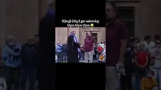 հեղափոխական
