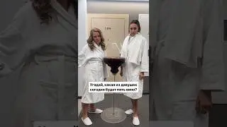 Спектакль «Пила вино и хохотала.Красное». Москва, Театриум на Серпуховке. Билеты на Театрдвух.рф 🍷
