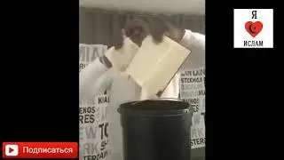Хотел сжечь КОРАН. Чудеса АЛЛАХА