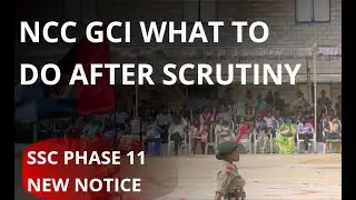 ssc phase 11 scrutiny result | ssc selection post phase 11 scrutiny result | ncc gci result 2023 |
