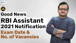 RBI ASSISTANT 2021 NOTIFICATION | GOOD NEWS 🔥 | RBI ASSISTANT 2021 NOTIFICATION RECRUITMENT |IBPS PO