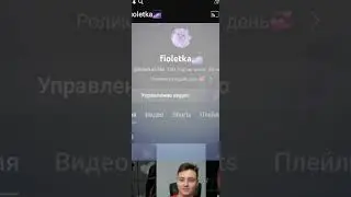 спасибо вам огромное за 200 подписчиков 