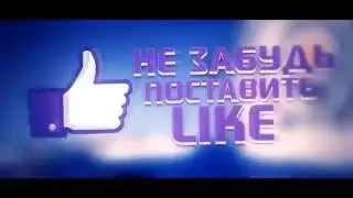 Моя КОНЦОВКА для ВИДЕО!!!