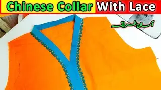 ✅ Stylish Chinese Collar with Lace Cutting & Stitching | V Neck and Overlap Neck Design Tutorial