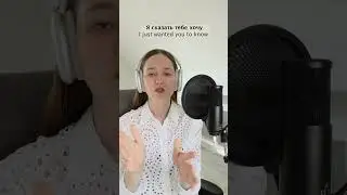 Lana Del Rey - Summertime Sadness на русском