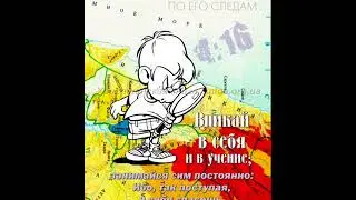 ТАЛМУД О НЕЕВРЕЯХ - ГОЯХ - Владислав Нагирнер