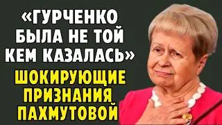 67 лет любви, ноль детей и смерть мужа в реанимации: страшная правда о жизни Пахмутовой