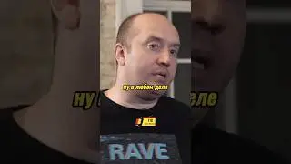 Сергей Бурунов про актеров без образования 