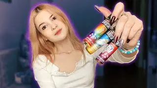 BRUSKO SALT - ИДЕАЛЬНАЯ ЖИЖА