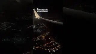 В самолете #крым #волгоград #екатеринбургсейчас