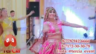 ИНДИЙСКИЕ ТАНЦЫ. АСТАНА.TERCIA EVENT 8778-942-6666