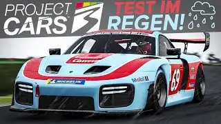 Test im REGEN! PROJECT CARS 3 | Porsche 935 Porsche Leipzig | Project CARS 3 German Gameplay