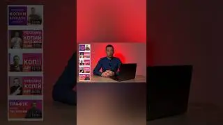 Реклама брендів в Інстаграм [частина1] 