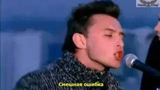Звери   Напитки покрепче (Субтитры)