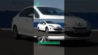 НЕ универсал, НО ВМЕСТИТЕЛЬНЫЙ 