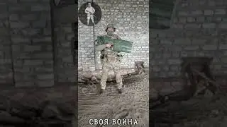 АНТИДРОНОВОЕ РУЖЬЁ ПАРС НУ ДЛЯ ПОДРАЗДЕЛЕНИЕ КАСКАД .