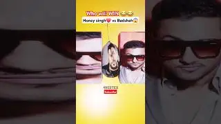 HONEY SINGH vs BADSHAH! Who's your favorite🤔🤔 