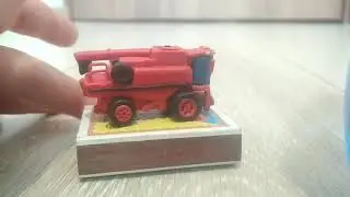 комбайн case 2388 из пластилина