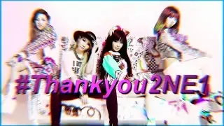#ThankYou2NE1