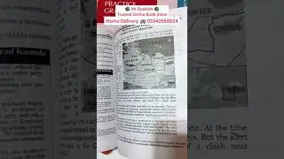 World Current Affairs 2022 | CSS Current Affairs Recommended Book