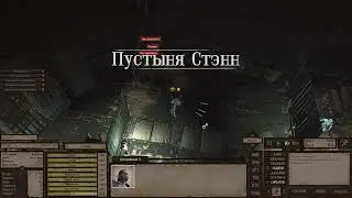 Kenshi 2022 4. В поисках еды