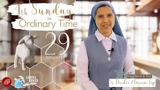 Gospel Power | January 29, 2023