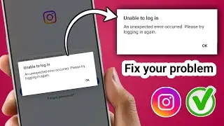 How To Instagram Unable to Login Problem Solved | Fix Instagram Login Issue (new method) 