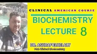 8- BIOCHEMISTRY GLYCOLYSIS PFK1 & PFK2 | GLYCOLYSIS AND PRODUCE ATP MADE EASY