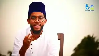 Makkathe kunninte chottil_Madh Song- kismathee -shahid ali | ✨HOLY QUR'AN✨
