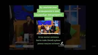 талант