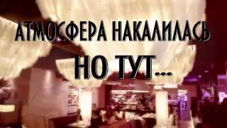 Предложение руки и сердца Миша и Вероника