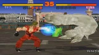 Tekken 1: All 10 Hit Combos