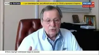АКАДЕМИК ЧУЧАЛИН – ТАЙНЫ... РОССИИ