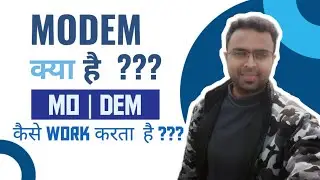 What is Modem  in Hindi  | modem kya hai