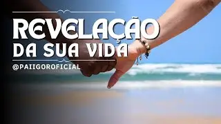 REVELAÇÕES SOBRE A SUA VIDA 🙏🤲🔮  #rituais #mensagem #oração #leidaatração #feitico #búzios