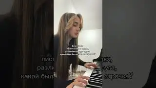 Если бы вы писали книгу о людях, разлюбивших друг друга, какая была бы последняя строчка?